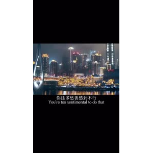 伤感励志107