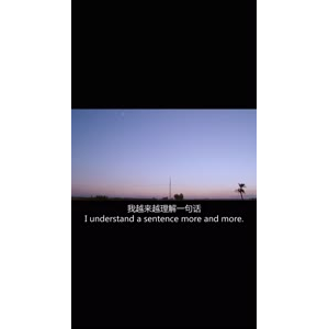 伤感励志135