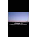 伤感励志135