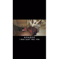 伤感励志177