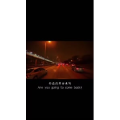 伤感励志191
