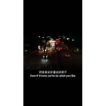 伤感励志233
