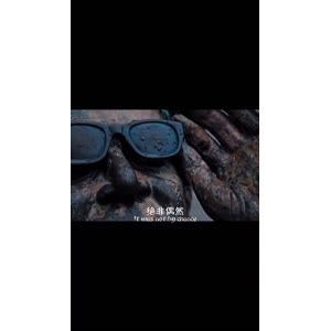 伤感励志243