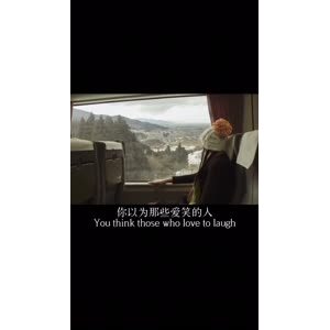 伤感励志257