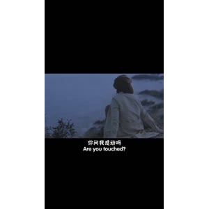 伤感励志279