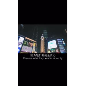 伤感励志281