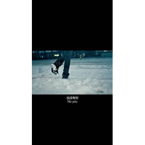 伤感励志287
