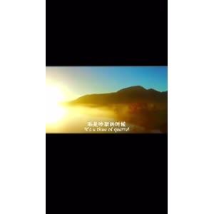 伤感励志309