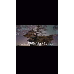 伤感励志321