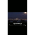 伤感励志333