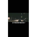 伤感励志359