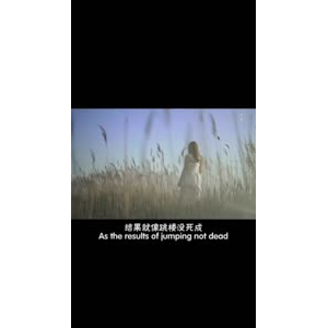 伤感励志365