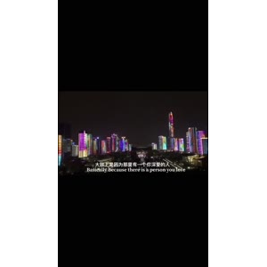 伤感励志399