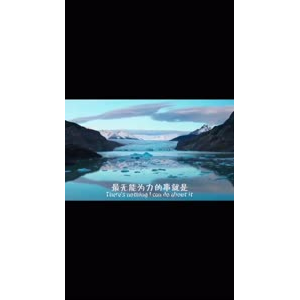 伤感励志441