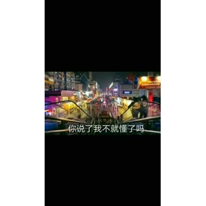 伤感励志475