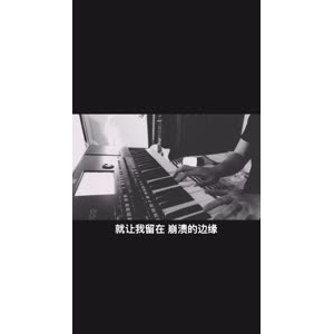 伤感励志491