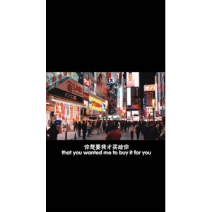 伤感励志551