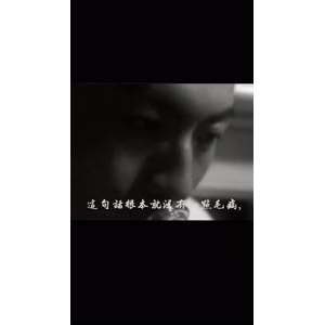 伤感励志579