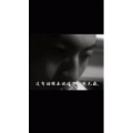 伤感励志579