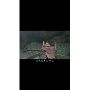 伤感励志583