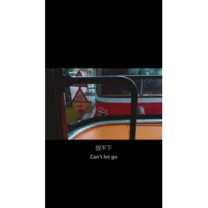 伤感励志585