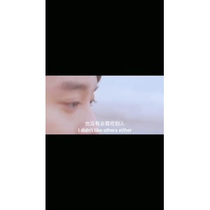 伤感励志623