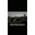 伤感励志749