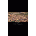 伤感励志773
