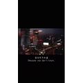 伤感励志777