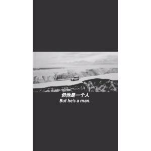伤感励志799