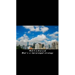 伤感励志807