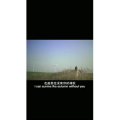 伤感励志811