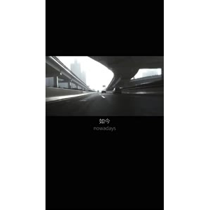 伤感励志829