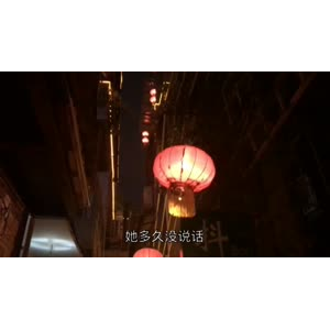 伤感励志865