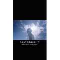 伤感励志893