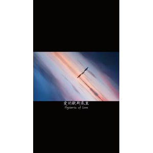伤感励志901