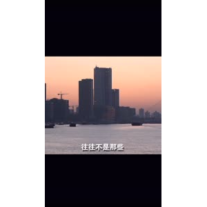伤感励志905