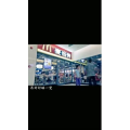 伤感励志913