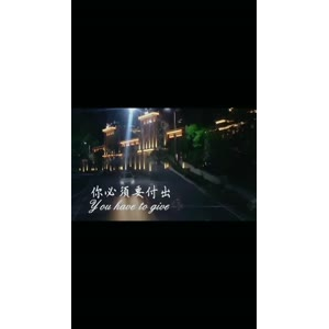 伤感励志917