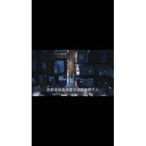 伤感励志949