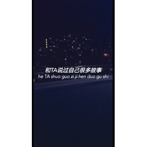 伤感励志951