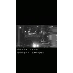伤感励志965