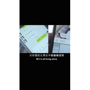 伤感励志991