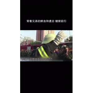 伤感励志1049