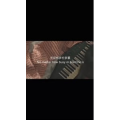 伤感励志1061