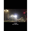 伤感励志1067