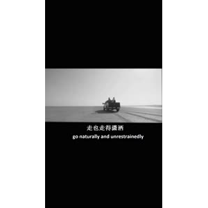 伤感励志1075