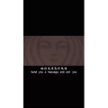 伤感励志1079
