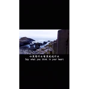 伤感励志1095