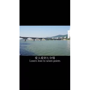 伤感励志1155